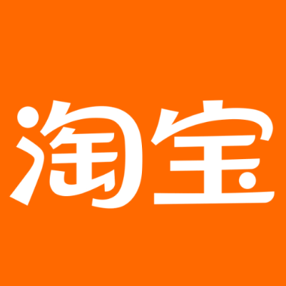 肃北淘宝云仓一件代发，淘宝菜鸟电子面单快递仓储代发