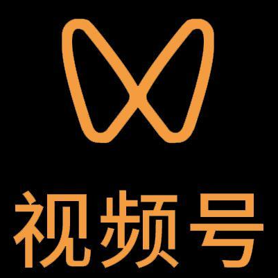 肃北微信视频号多云仓一件代发，微信视频号电子面单快递仓储代发